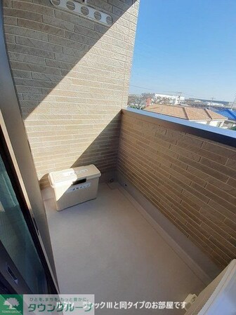 ヒカルサ熊谷石原サウスの物件内観写真